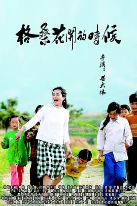 91精品一区二区三区在线